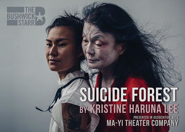 Please consider supporting this new, transcendent piece of theater. Can&rsquo;t wait to bring it to life with this amazing team. Link in bio.
